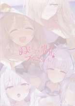 hentai azur lane