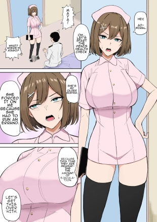 hentai Nurse Maya-sama Manga