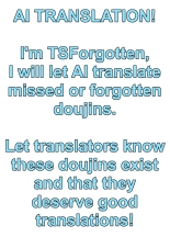 hentai Nyotaika Ecchi Anoko ni Natte Namename Peropero 1