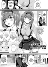 hentai Nyotaika Shite Risou no Kanojo ni Naru | Turn into a girl and become the ideal girlfriend