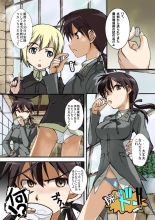 hentai strike witches