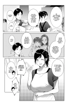 hentai Nyuuyoku kara Hajimaru Haha to no Nikuyoku Seikatsu | Une vie Charnelle avec ma Mère qui commence par un Bain