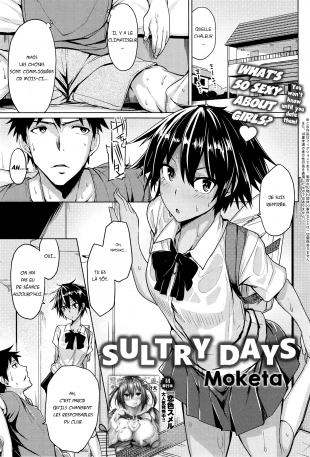 hentai O Atsui Hibi | Sultry Days