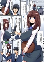 hentai Oboetenai nara Yacchatte mo Ii yo ne? ~Deisui OL ni Hametai Houdai Ch. 1-2