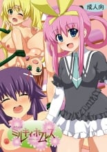 hentai tantei opera milky holmes