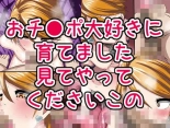 hentai futari wa pretty cure