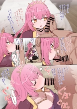 hentai sengoku collection