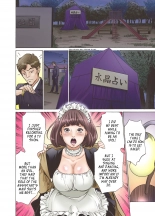 hentai Oedo de Ecchi Shimasu! 1, Chapter 1
