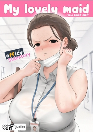 hentai Officy: My Lovely Maid