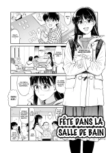 hentai Ofuro de Party Time | Fête dans la salle de bain