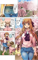 hentai kantai collection