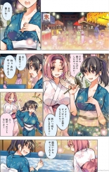 hentai touhou project