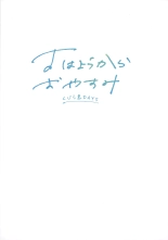 hentai hunter x hunter