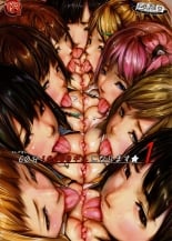 hentai dragon quest iii