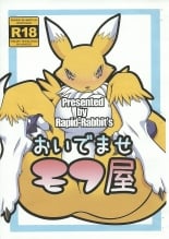hentai digimon