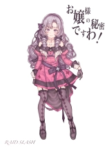 hentai nijisanji