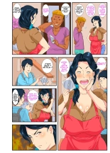 hentai Okaa-san Itadakimasu w