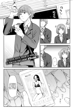 hentai Okaeri - I