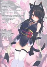 hentai Okasa re-kei shōjo meina shokushu-hen