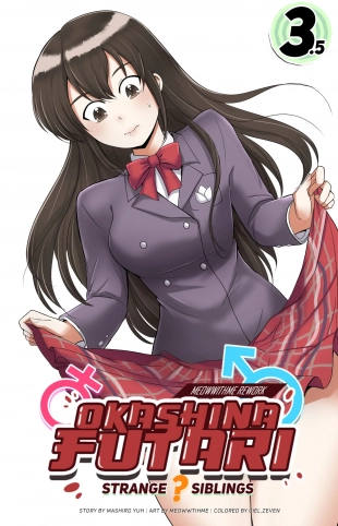 hentai Okashina Futari: Chapter 3.5