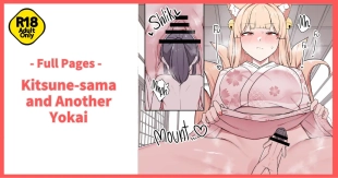 hentai Okitsune-sama to Mou Ippiki no Youkai | Kitsune-sama and Another Yokai