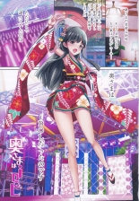 hentai the idolmaster