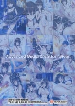 hentai the idolmaster