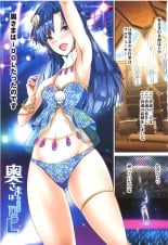 hentai the idolmaster