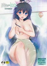 hentai the idolmaster