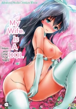 hentai the idolmaster