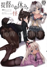 hentai kantai collection