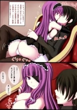 hentai touhou project