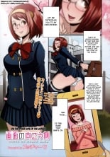 hentai sword art online