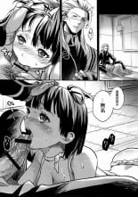 hentai koutetsujou no kabaneri