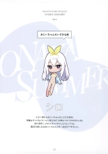 hentai ONAKA SUMMER 2