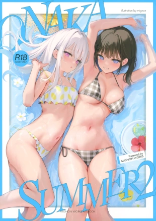 hentai ONAKA SUMMER 2