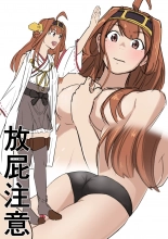 hentai kantai collection