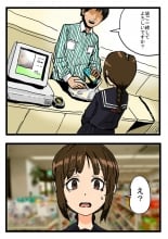 hentai kantai collection