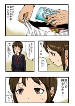 hentai kantai collection