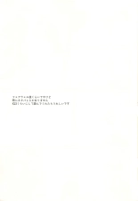 hentai nier automata