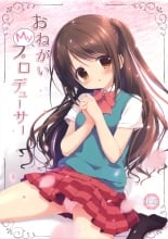 hentai the idolmaster