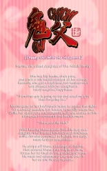 hentai Oni Chichi 1 #2 Hashitanai Seiso na Leggings Complete Ban