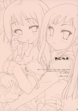 hentai the idolmaster