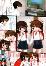 hentai Onii-san! Ojamashimasu