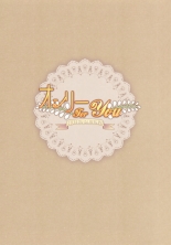 hentai touhou project