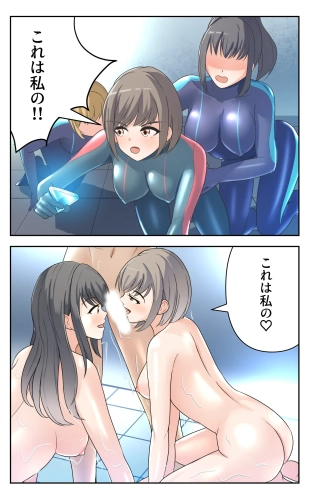 hentai Onna Dorobou to Onna Ansatsusha no Hitotoki