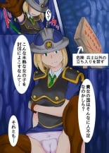 hentai Onna Heishi Tainai Shinshoku Onna-hei