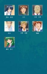 hentai Onna Kyoushi Yumi no Houkago Zenpen Complete Ban