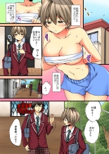 hentai gundam build fighters try