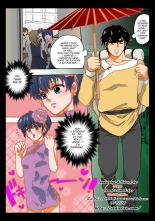 hentai ranma 12